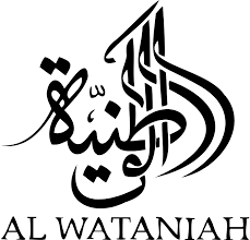 AL WATANIAH 